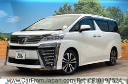 toyota vellfire 2018 -TOYOTA--Vellfire DBA-AGH30W--AGH30-0224018---TOYOTA--Vellfire DBA-AGH30W--AGH30-0224018-