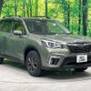 subaru forester 2020 CFJ1598266 image 17