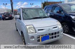 nissan pino 2008 -NISSAN--Pino DBA-HC24S--HC24S-559768---NISSAN--Pino DBA-HC24S--HC24S-559768-