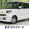 daihatsu tanto 2022 -DAIHATSU--Tanto 6BA-LA660S--LA660S-0063763---DAIHATSU--Tanto 6BA-LA660S--LA660S-0063763- image 1