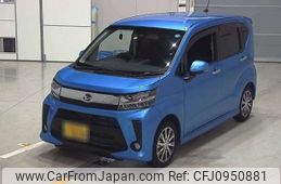 daihatsu move 2022 CFJ0950881