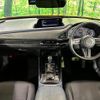 mazda cx-3 2020 quick_quick_DMEP_DMEP-116305 image 2
