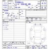 honda n-wgn 2021 -HONDA 【岡山 581ﾔ3923】--N WGN JH4--2004718---HONDA 【岡山 581ﾔ3923】--N WGN JH4--2004718- image 3