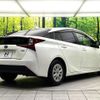 toyota prius 2022 CFJ1889204 image 17