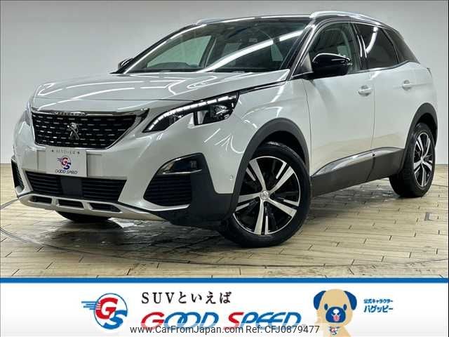 peugeot 3008 2019 -PEUGEOT--Peugeot 3008 LDA-P84AH01--VF3MJEHZRKS049101---PEUGEOT--Peugeot 3008 LDA-P84AH01--VF3MJEHZRKS049101- image 1