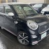 daihatsu cast 2017 -DAIHATSU--Cast DBA-LA250S--LA250S-0118857---DAIHATSU--Cast DBA-LA250S--LA250S-0118857- image 17