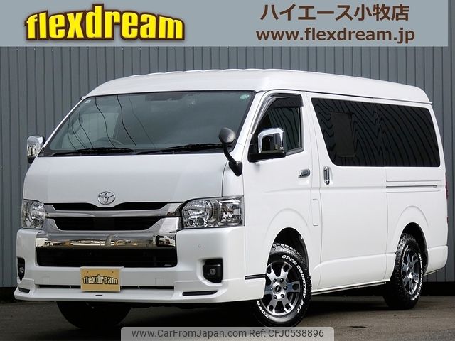 toyota hiace-van 2022 -TOYOTA--Hiace Van TRH216K--TRH216-8014494---TOYOTA--Hiace Van TRH216K--TRH216-8014494- image 1