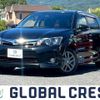 toyota corolla-fielder 2015 CFJ1639663 image 1