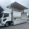isuzu forward 2021 CFJ9805132 image 11
