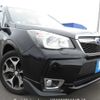 subaru forester 2012 646828-Y2025070064F-12 image 1