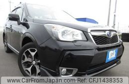 subaru forester 2012 646828-Y2025070064F-12