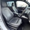 mercedes-benz glb-class 2022 -MERCEDES-BENZ--Benz GLB 3DA-247613M--W1N2476132W192019---MERCEDES-BENZ--Benz GLB 3DA-247613M--W1N2476132W192019- image 4