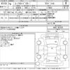 mazda roadster 1996 -MAZDA 【福井 501の7634】--Roadster NA8C-403320---MAZDA 【福井 501の7634】--Roadster NA8C-403320- image 3