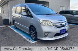 nissan serena 2011 -NISSAN--Serena FC26--041995---NISSAN--Serena FC26--041995-