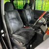 toyota vellfire 2010 CFJ1568932 image 8