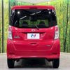 nissan dayz-roox 2014 -NISSAN--DAYZ Roox DBA-B21A--B21A-0047355---NISSAN--DAYZ Roox DBA-B21A--B21A-0047355- image 16