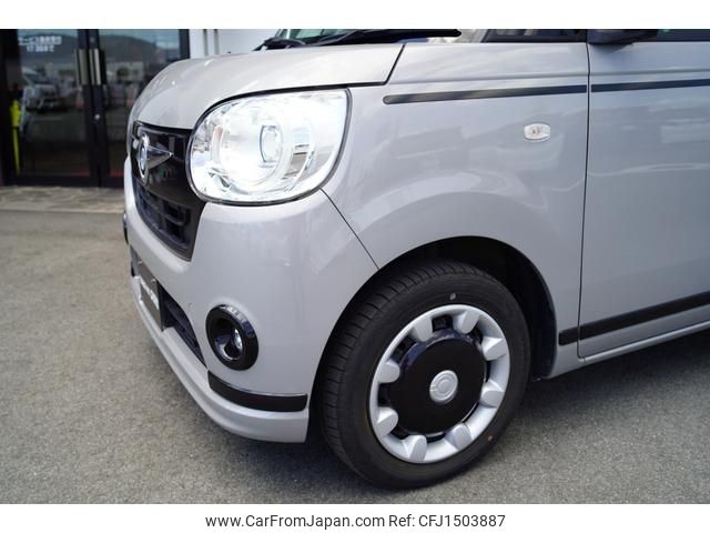daihatsu move-canbus 2020 CFJ1503887 image 2