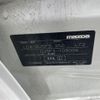 mazda demio 2014 CFJ1697435 image 5