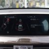 bmw x1 2017 -BMW--BMW X1 DBA-HS20--WBAHS920405G64903---BMW--BMW X1 DBA-HS20--WBAHS920405G64903- image 11