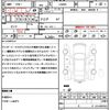 daihatsu tanto 2018 quick_quick_LA600S_LA600S-0710793 image 19