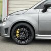 fiat fiat-others 2024 CFJ1665104 image 25