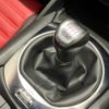 fiat fiat-others 2020 CFJ1797888 image 14