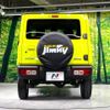 suzuki jimny 2020 -SUZUKI--Jimny 3BA-JB64W--JB64W-155438---SUZUKI--Jimny 3BA-JB64W--JB64W-155438- image 16