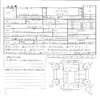 mercedes-benz mercedes-benz-others 2017 CFJ1788721 image 11