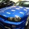 nissan nissan-gt-r 1998 2455216-1577 image 3