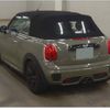 mini mini-others 2018 CFJ1756723 image 5