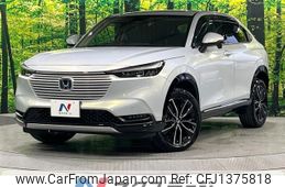 honda vezel 2021 -HONDA--VEZEL 6AA-RV5--RV5-1020975---HONDA--VEZEL 6AA-RV5--RV5-1020975-