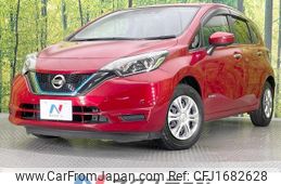 nissan note 2020 CFJ1682628