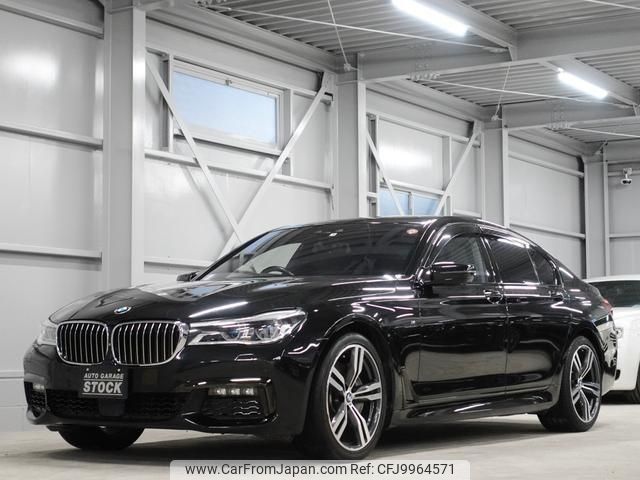 bmw 7-series 2017 -BMW--BMW 7 Series 7A44--WBA7A82050G244299---BMW--BMW 7 Series 7A44--WBA7A82050G244299- image 1