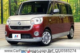 daihatsu move-canbus 2017 -DAIHATSU--Move Canbus DBA-LA800S--LA800S-0077386---DAIHATSU--Move Canbus DBA-LA800S--LA800S-0077386-