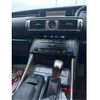 lexus is 2014 CFJ1761837 image 36