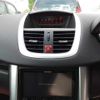 peugeot 207 2012 -PEUGEOT 【習志野 330ﾌ3781】--Peugeot 207 ABA-A7W5F01--VF3WE5FS9CE008125---PEUGEOT 【習志野 330ﾌ3781】--Peugeot 207 ABA-A7W5F01--VF3WE5FS9CE008125- image 14