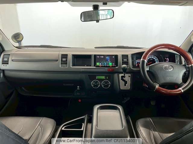 toyota hiace-van 2011 -TOYOTA--Hiace Van LDF-KDH211K--KDH211-8003396---TOYOTA--Hiace Van LDF-KDH211K--KDH211-8003396- image 2