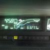 toyota aqua 2012 -TOYOTA--AQUA DAA-NHP10--NHP10-2045939---TOYOTA--AQUA DAA-NHP10--NHP10-2045939- image 36