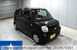 nissan moco 2013 -NISSAN 【静岡 580の3748】--Moco MG33S--MG33S-205015---NISSAN 【静岡 580の3748】--Moco MG33S--MG33S-205015-