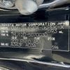 toyota land-cruiser-prado 2007 -TOYOTA--Land Cruiser Prado CBA-TRJ120W--TRJ120-5070030---TOYOTA--Land Cruiser Prado CBA-TRJ120W--TRJ120-5070030- image 31