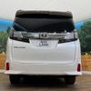 toyota vellfire 2017 -TOYOTA--Vellfire DBA-AGH35W--AGH35-0017967---TOYOTA--Vellfire DBA-AGH35W--AGH35-0017967- image 19