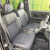 daihatsu tanto 2024 CFJ1598372 image 9