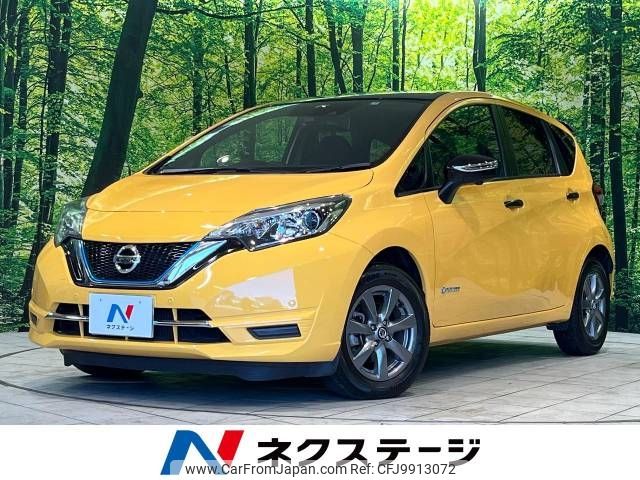 nissan note 2019 -NISSAN--Note DAA-HE12--HE12-279020---NISSAN--Note DAA-HE12--HE12-279020- image 1