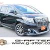 toyota alphard 2016 -TOYOTA--Alphard DBA-GGH30W--GGH30-0013110---TOYOTA--Alphard DBA-GGH30W--GGH30-0013110- image 1