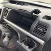 daihatsu tanto 2018 -DAIHATSU--Tanto DBA-LA600S--LA600S-0652885---DAIHATSU--Tanto DBA-LA600S--LA600S-0652885- image 24