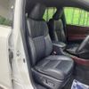 toyota harrier 2014 quick_quick_ZSU60W_ZSU60-0025567 image 8
