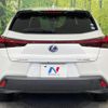 lexus ux 2020 quick_quick_MZAH10_MZAH10-2075676 image 16