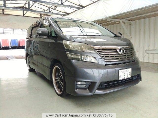 toyota vellfire 2010 ENHANCEAUTO_1_ea295197 image 1