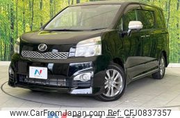 toyota voxy 2013 quick_quick_ZRR70W_ZRR70-0547684