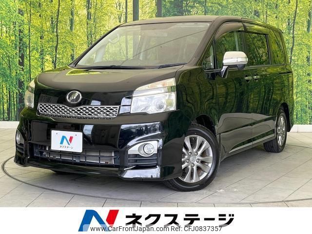 toyota voxy 2013 quick_quick_ZRR70W_ZRR70-0547684 image 1